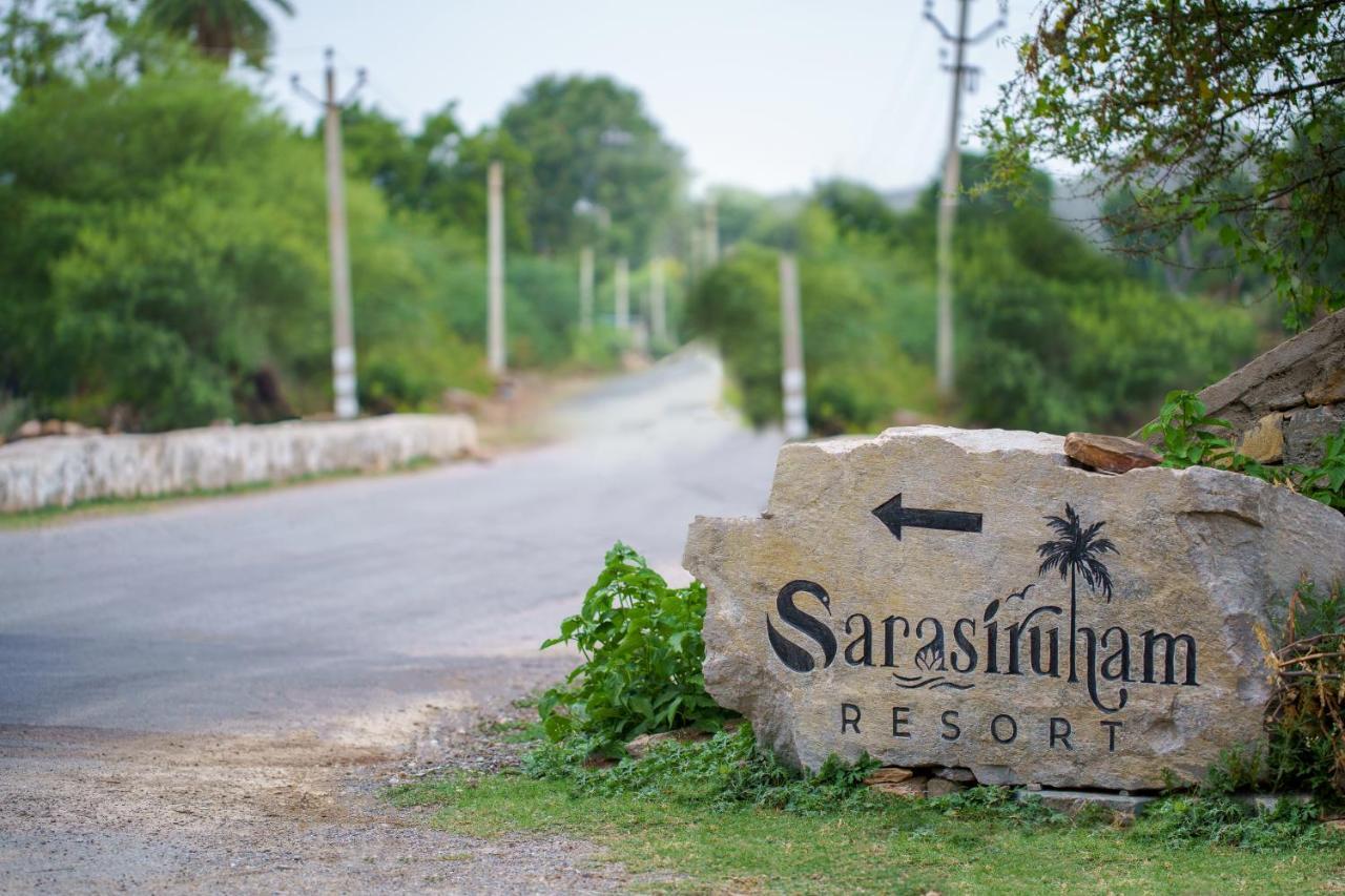 Sarasiruham Resort - Private Pool Villa In אודייפור מראה חיצוני תמונה